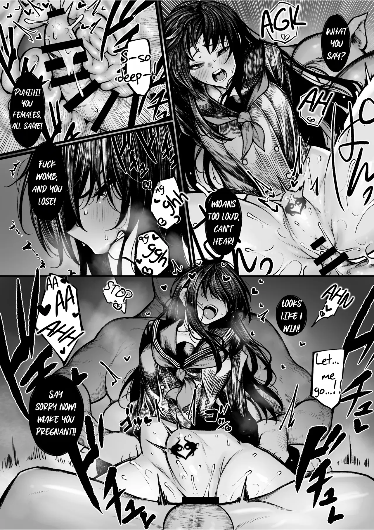 Haraiya Isn't Going to Lose to Orcs page 7 full