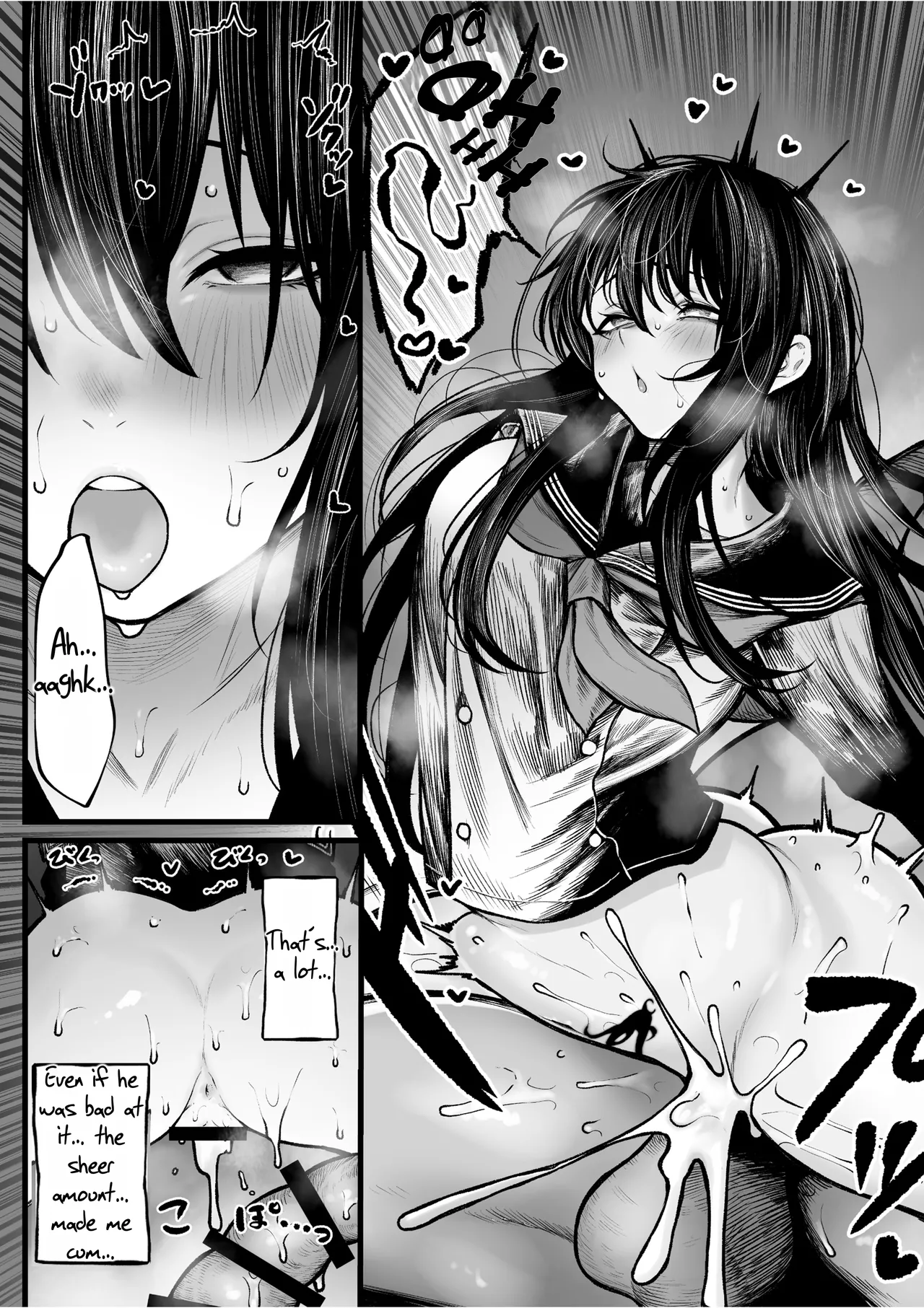 Haraiya Isn't Going to Lose to Orcs page 9 full