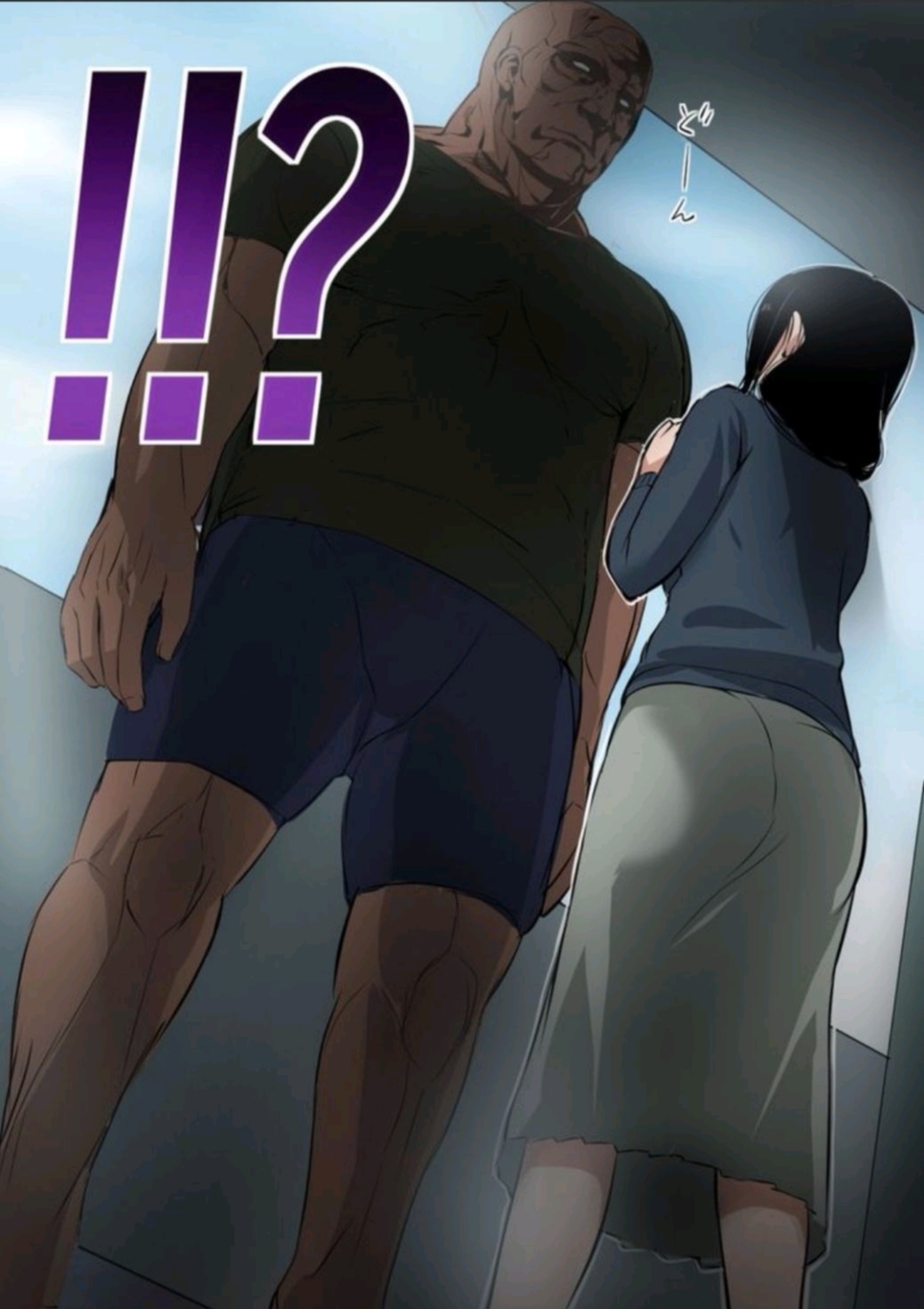 人妻与大汉 1 page 3 full