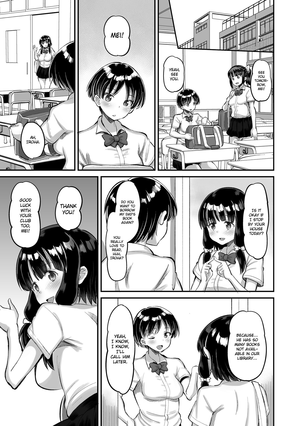 Dangerous Unprotected Sex with Daughter's Friend page 3 full