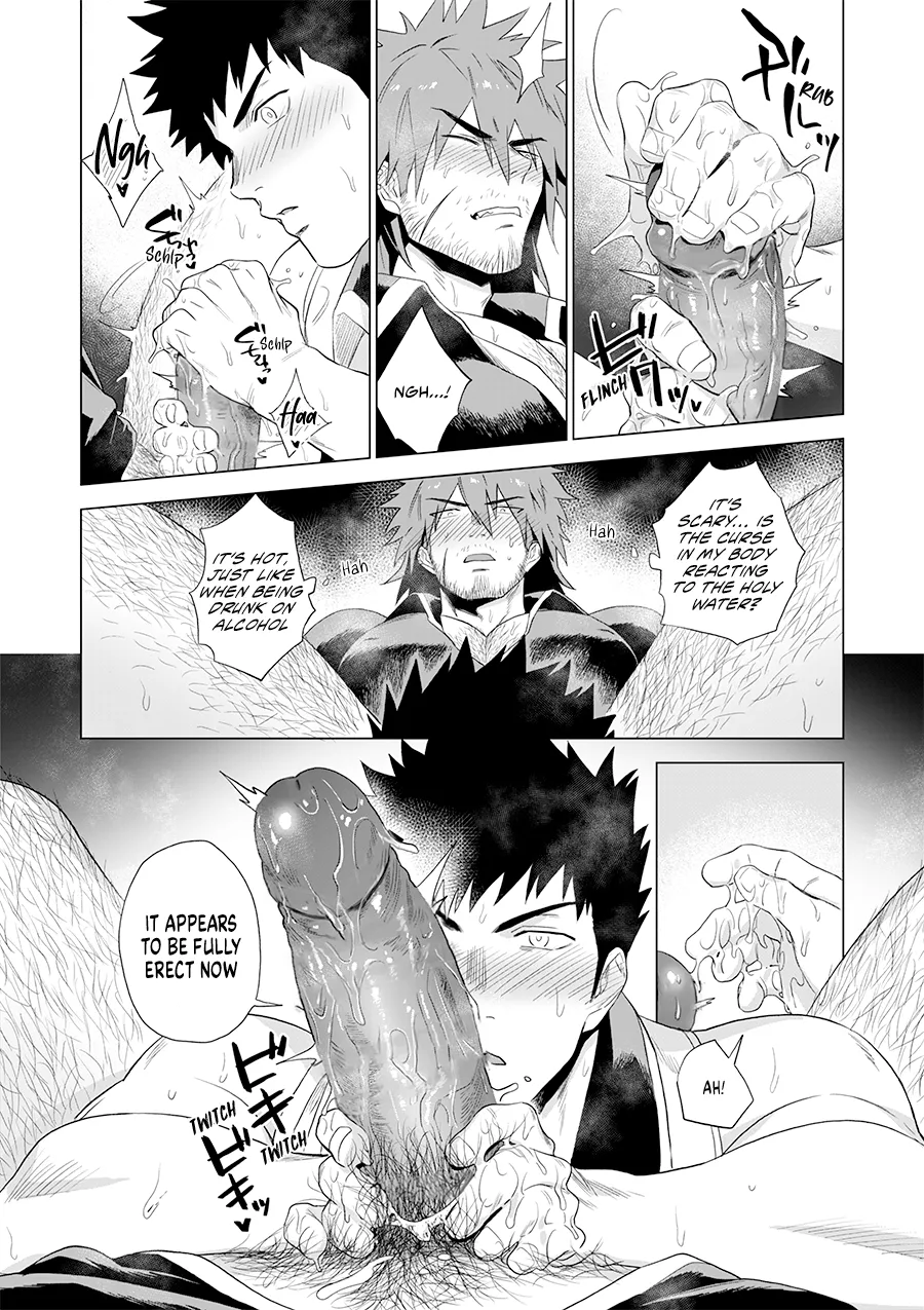 Boukensha wa Norowarete Shimatta! | Oh No, the Adventurer is Cursed! page 10 full