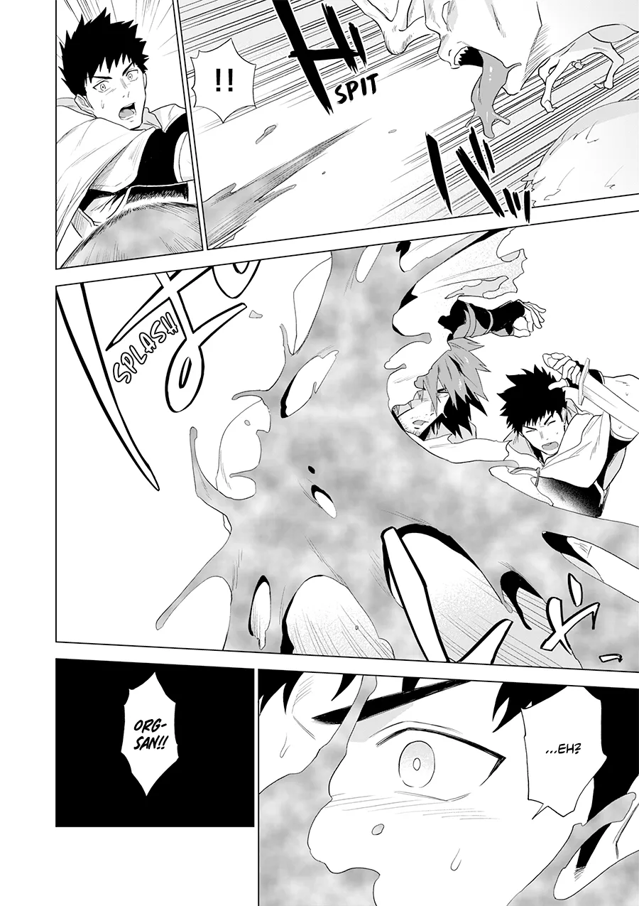 Boukensha wa Norowarete Shimatta! | Oh No, the Adventurer is Cursed! page 4 full