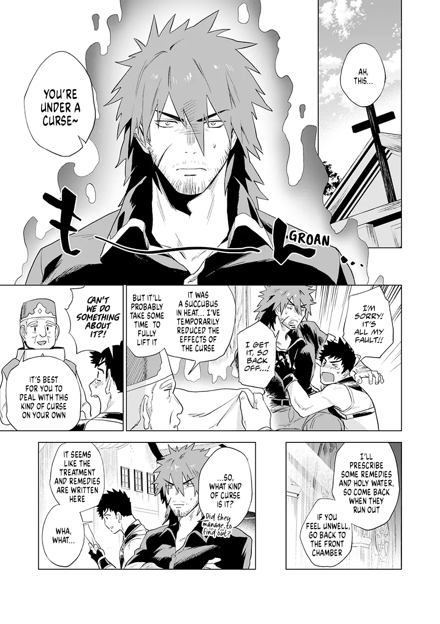 Boukensha wa Norowarete Shimatta! | Oh No, the Adventurer is Cursed! page 5 full