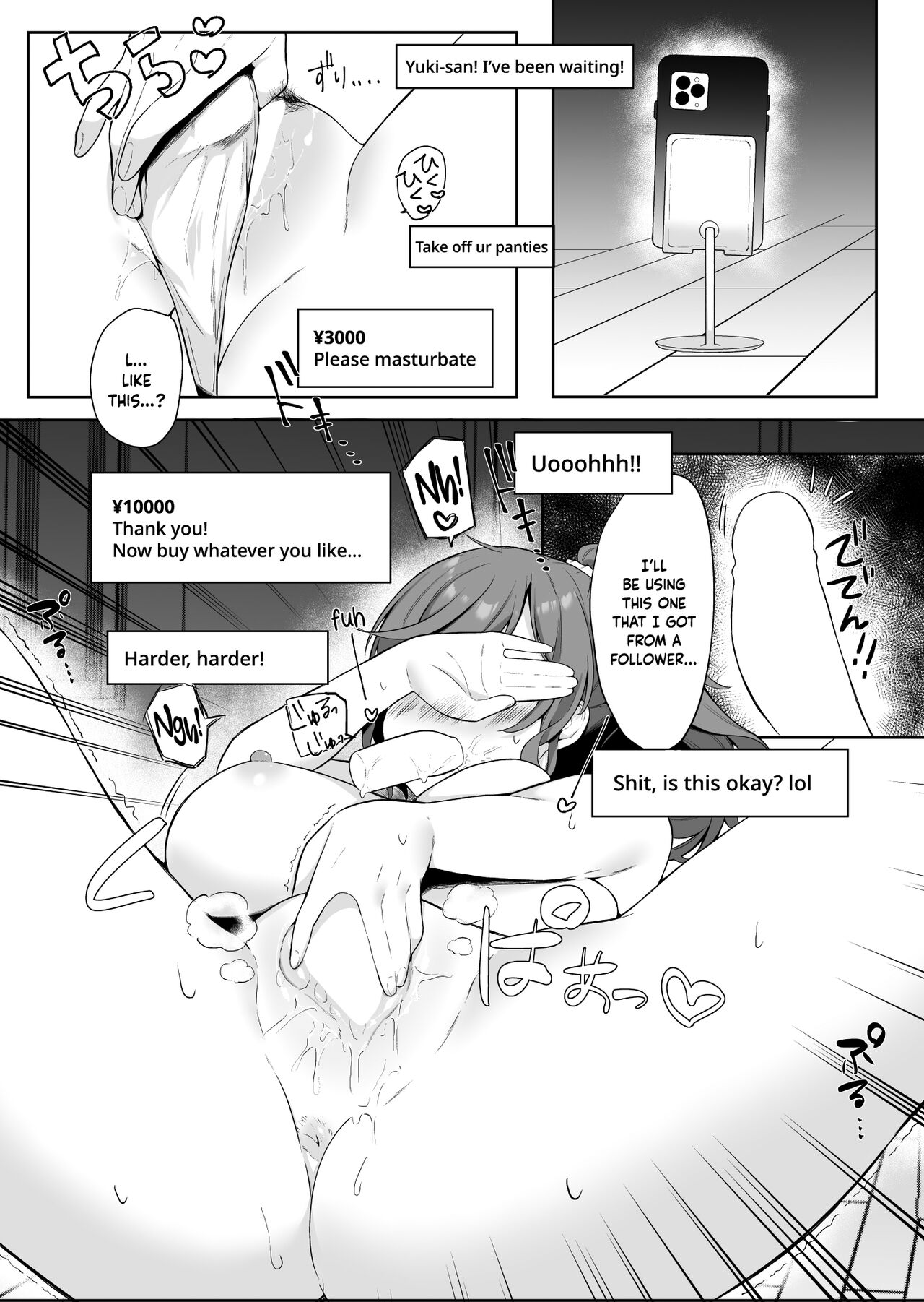 Mafuyu no Himitsu page 4 full