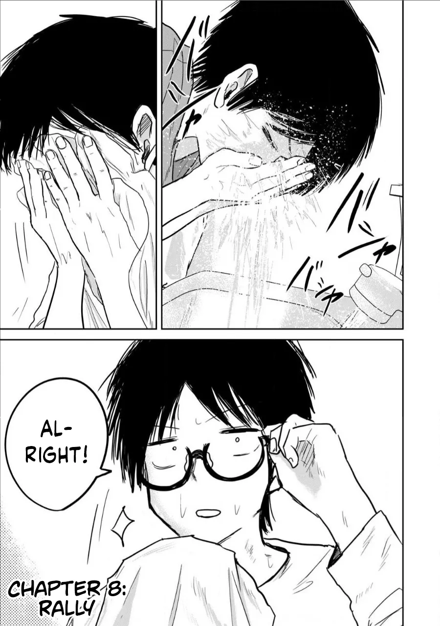 Ueno-kun Has Been Developed Chapter 8 page 1 full