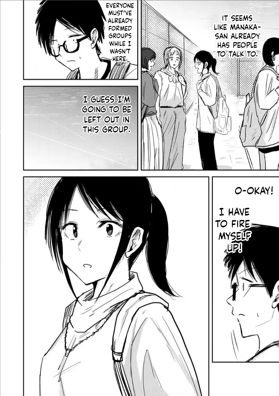 Ueno-kun Has Been Developed Chapter 8 page 10 full