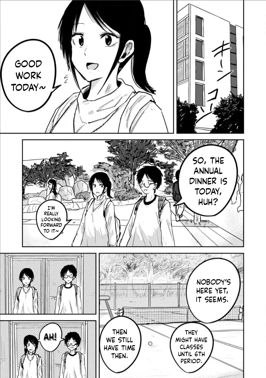 Ueno-kun Has Been Developed Chapter 8 page 3 full