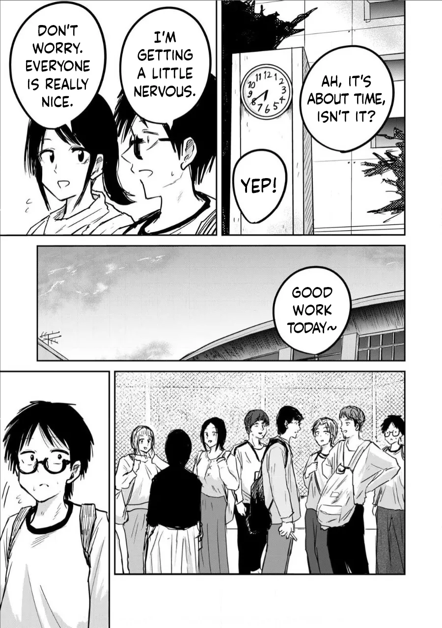 Ueno-kun Has Been Developed Chapter 8 page 9 full