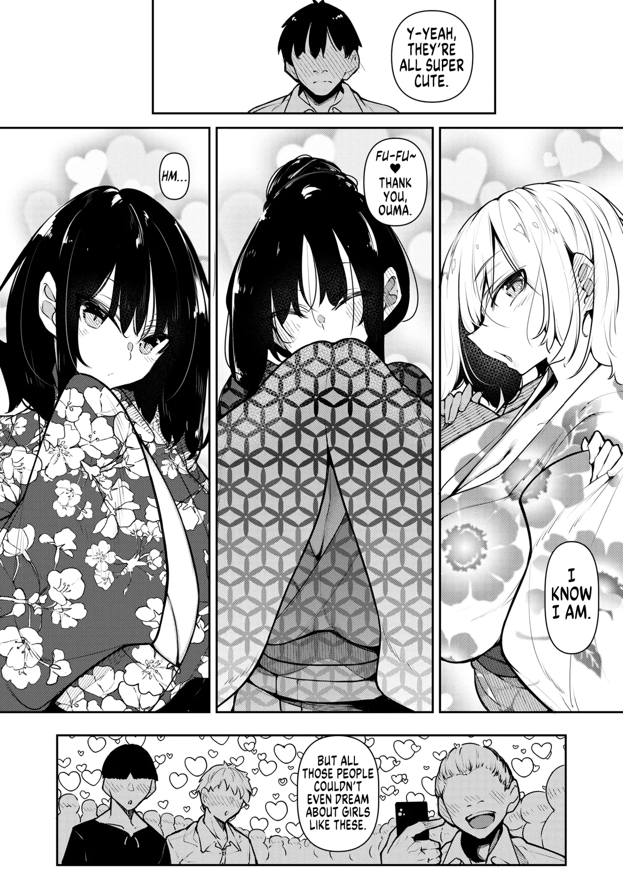 Succubutic Ch.6 page 2 full