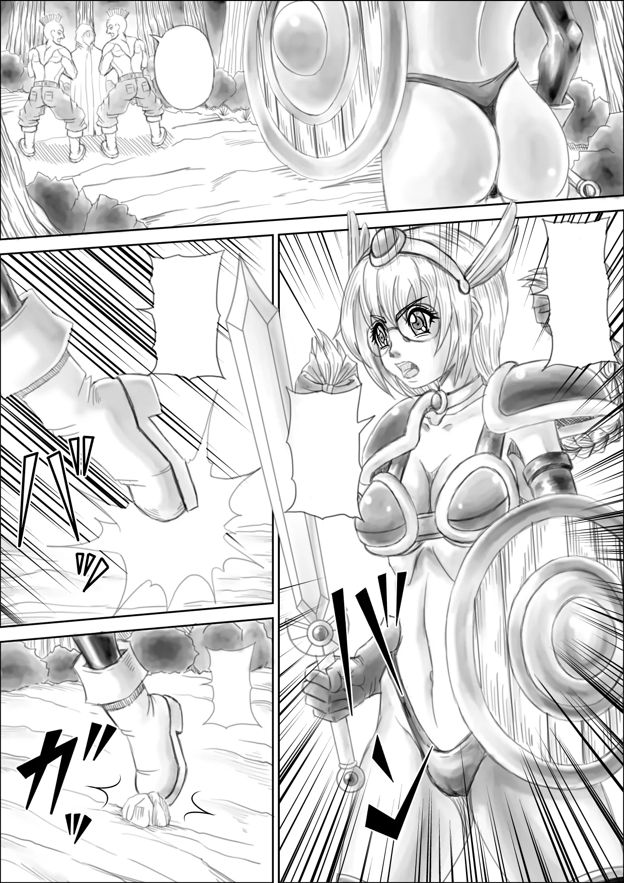 Haramase Zombie page 4 full