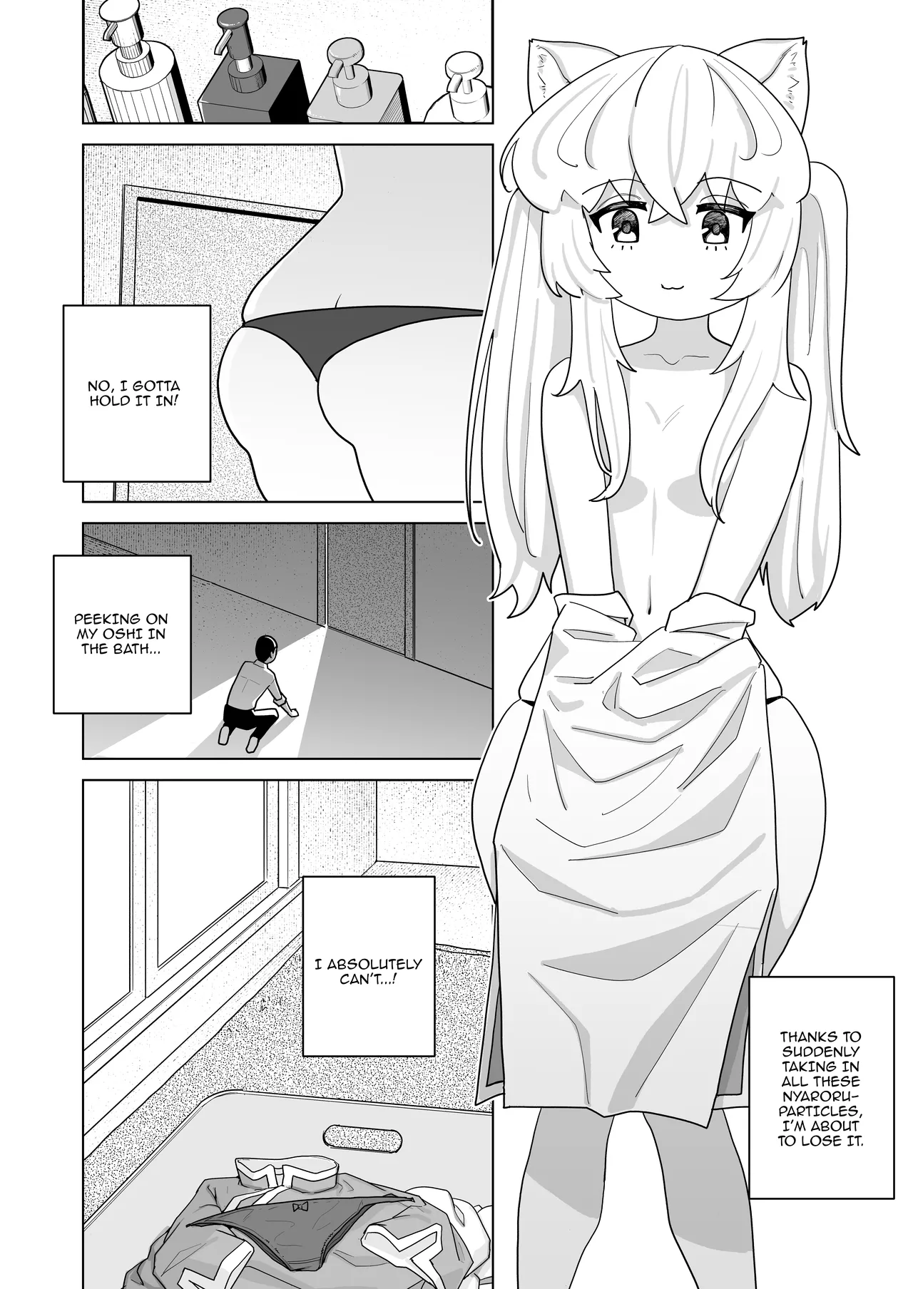 Pure Pure Vtuber Nyaroru-chan page 7 full