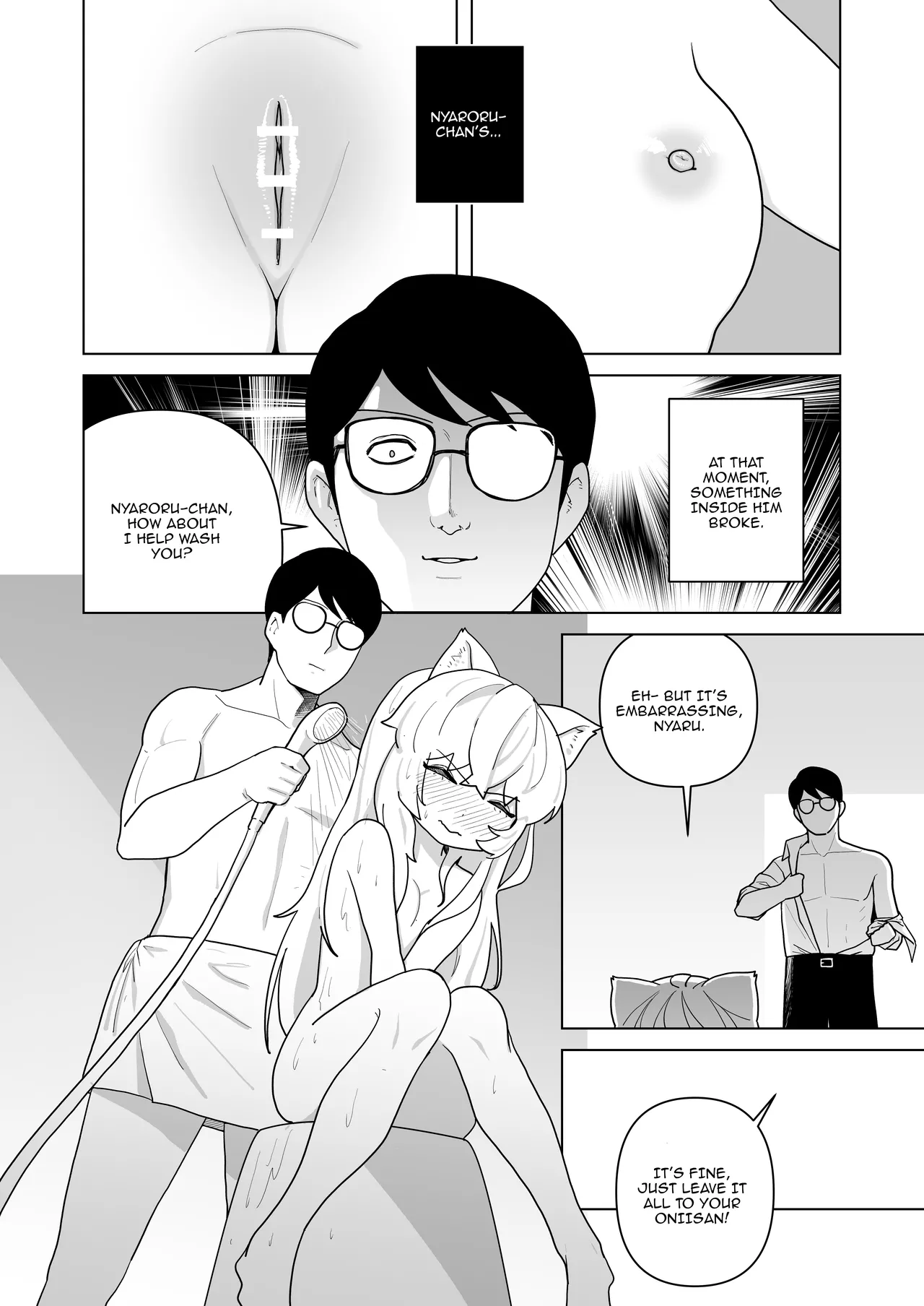 Pure Pure Vtuber Nyaroru-chan page 9 full