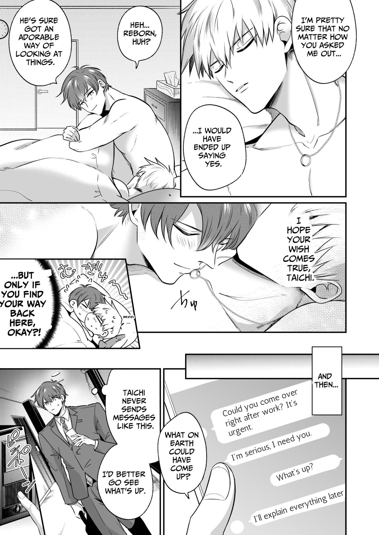 Office Worker's Love Hotel 8 Guys' Night EROS - College Boy Double-Dicked in a New World page 10 full