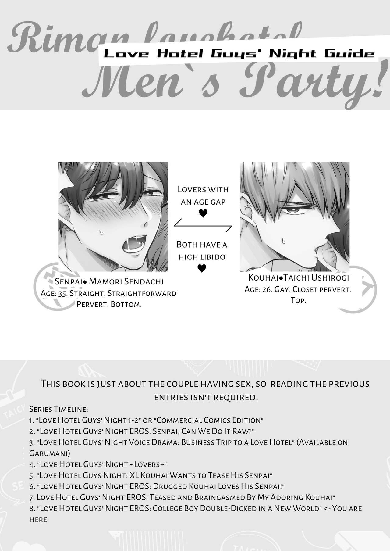 Office Worker's Love Hotel 8 Guys' Night EROS - College Boy Double-Dicked in a New World page 3 full