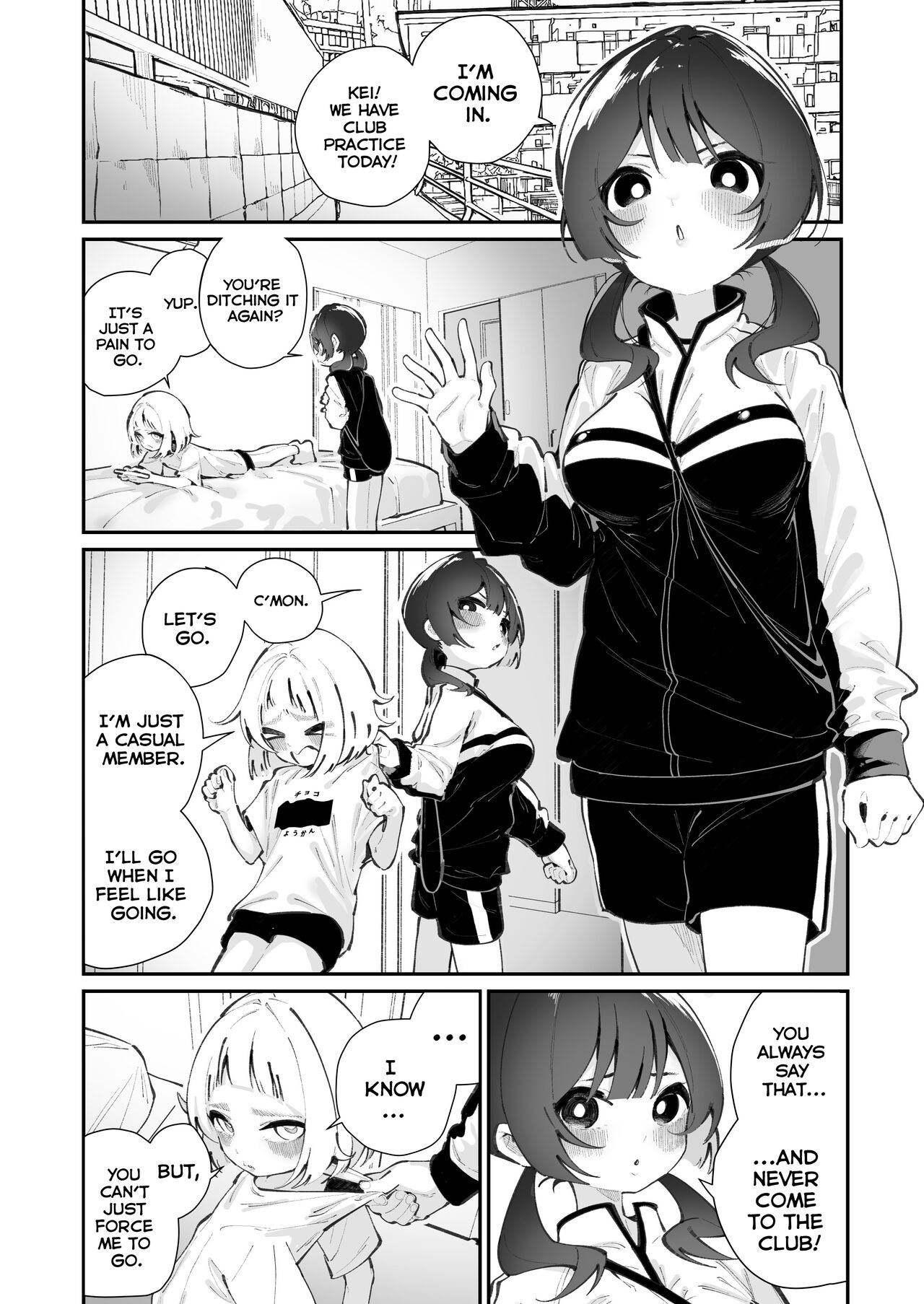 Kyou, Bukatsu Sabotta | We Skipped Club Practice Today page 3 full