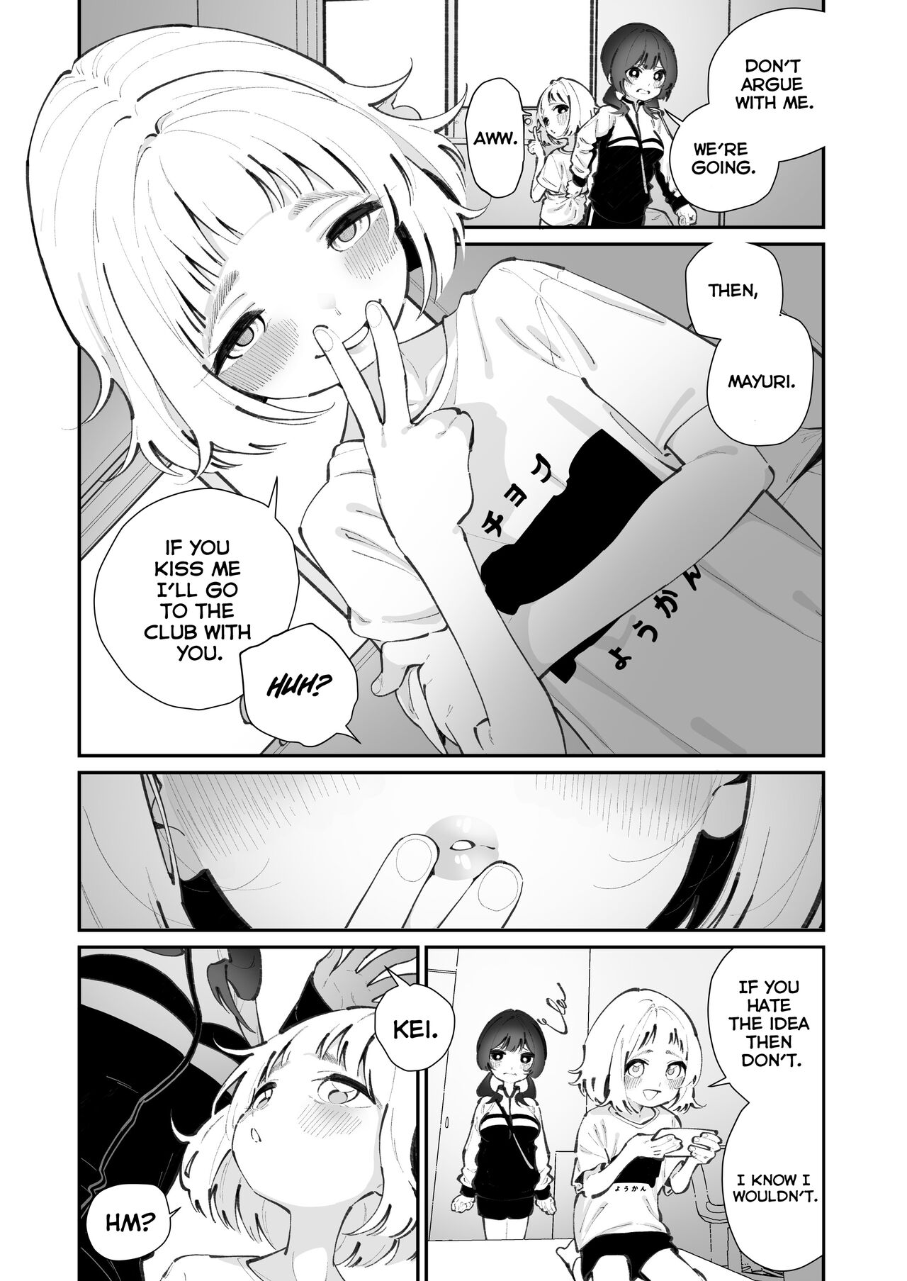 Kyou, Bukatsu Sabotta | We Skipped Club Practice Today page 4 full