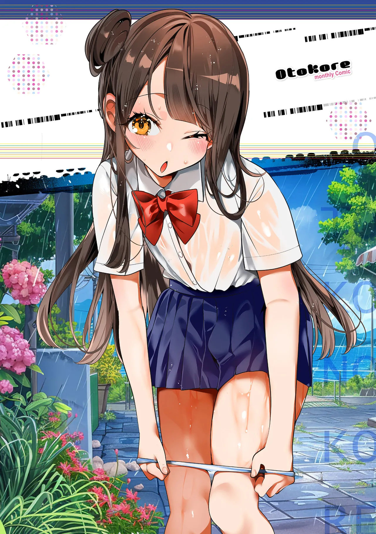 Gekkan Web Otoko no Ko-llection! S Vol. 110 page 2 full