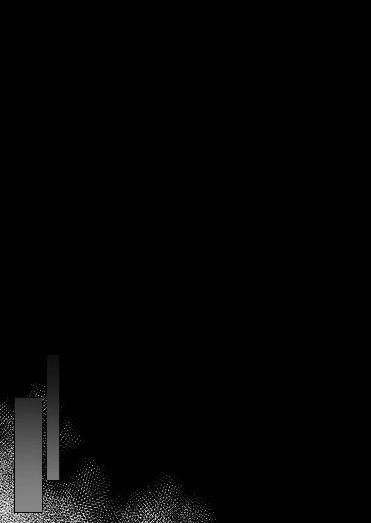 Nomikai to Uso o Tsuite SeFri Oji-san to Uwaki Koubi Shimakuru Hitozuma | A married woman who lies about going out drinking and has an affair with a man who is her sex friend page 6 full