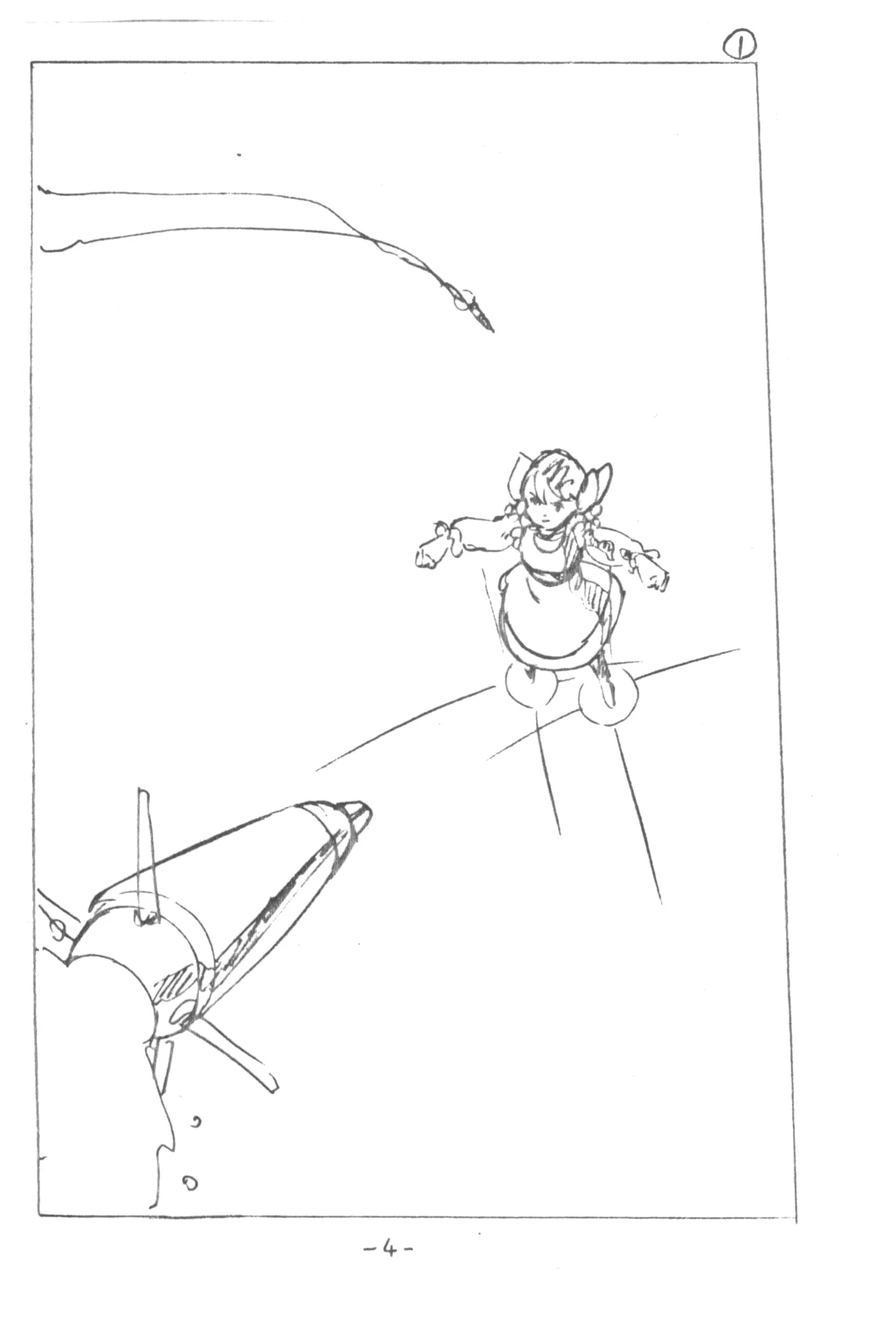 MOON LAND VOL.2 page 4 full