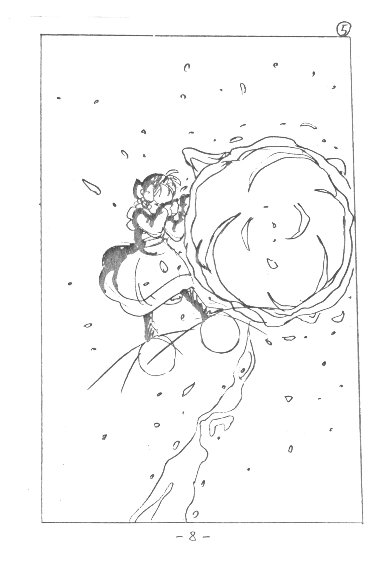 MOON LAND VOL.2 page 8 full