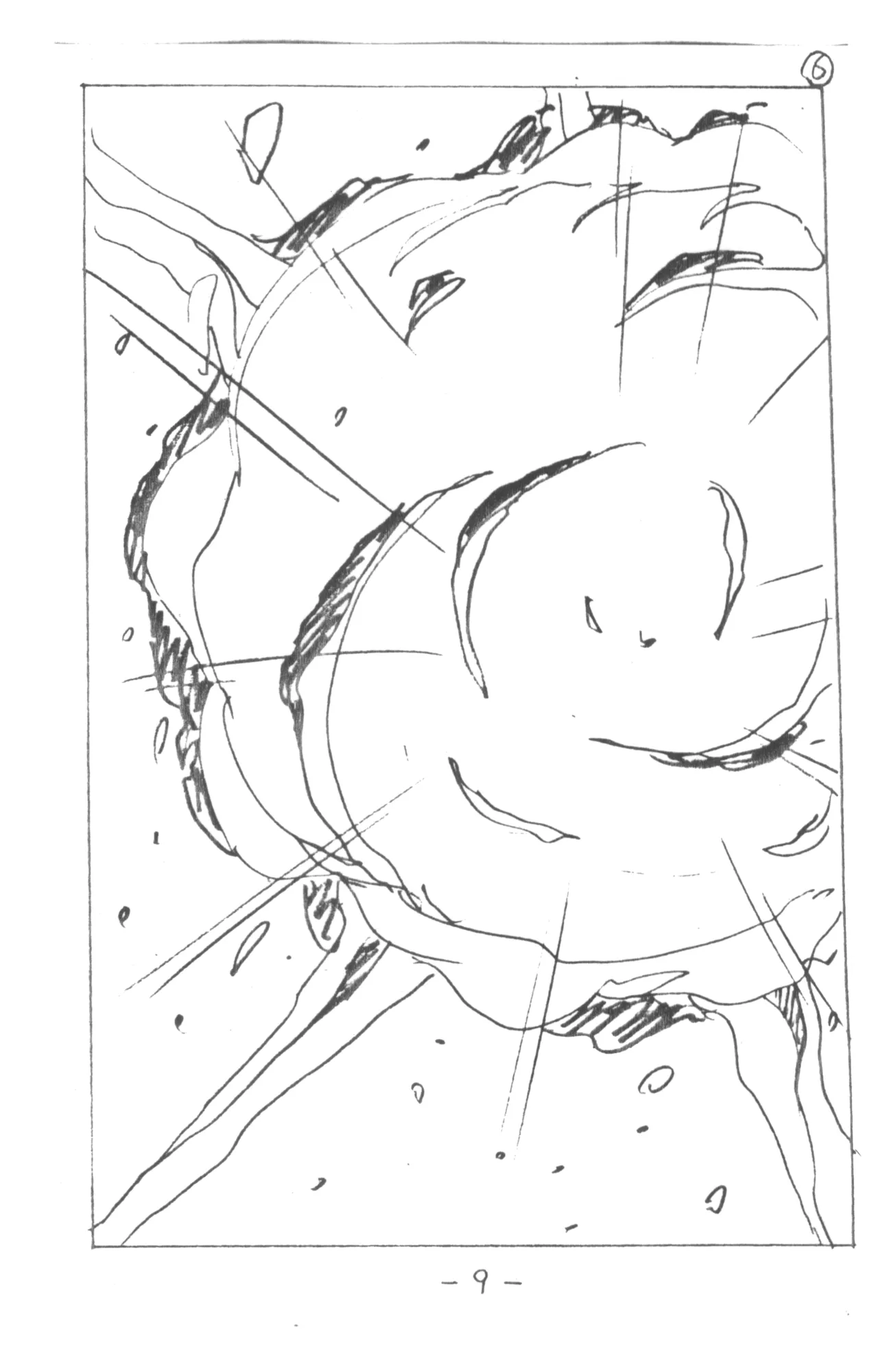 MOON LAND VOL.2 page 9 full