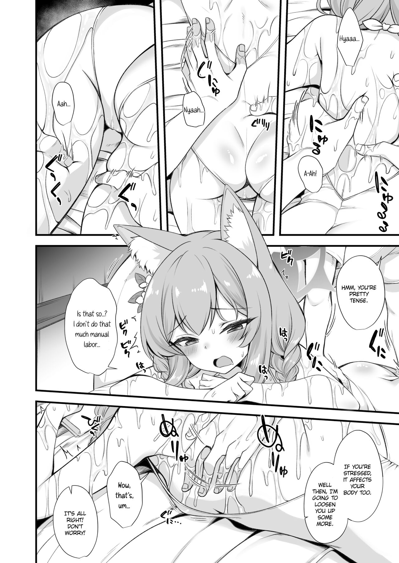Mari Oil Massage Ecchi Manga page 2 full