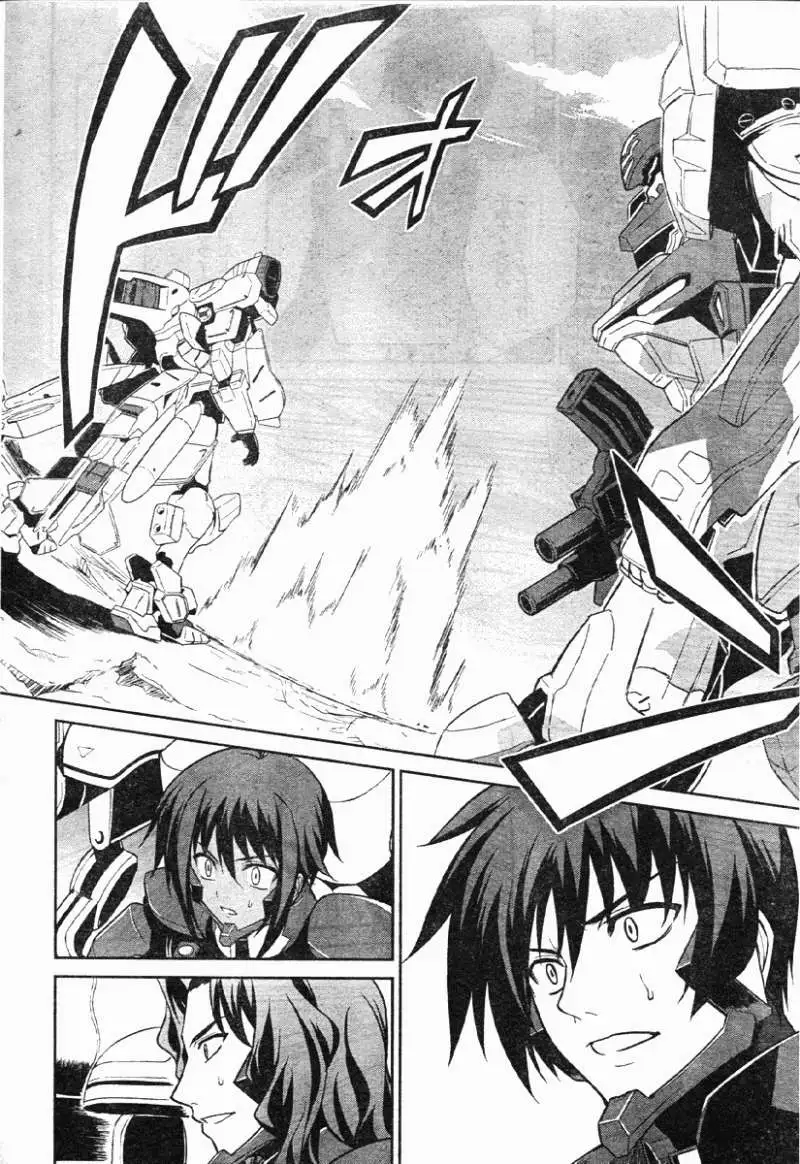 MUV-LUV #13 page 10 full