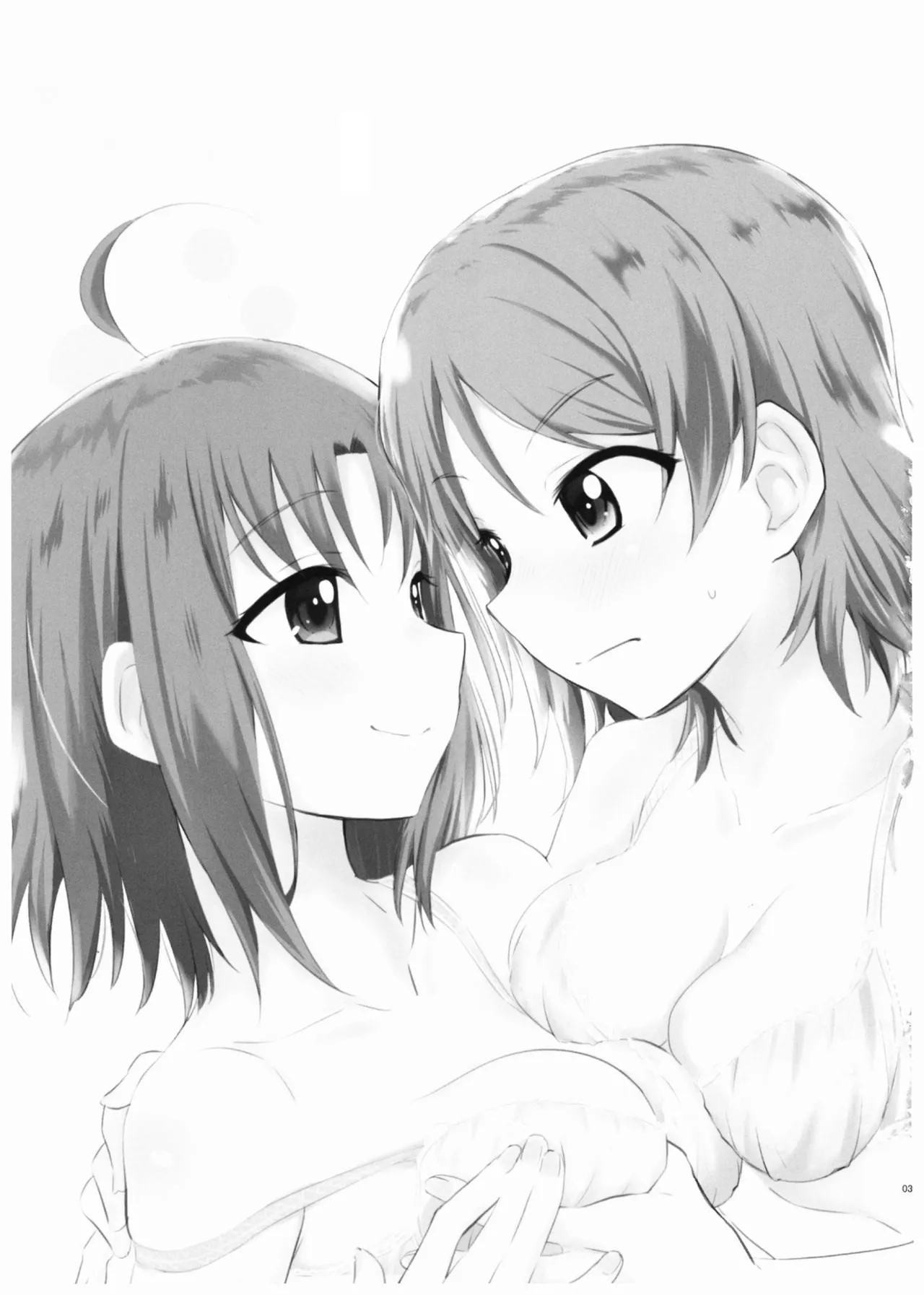 Suki da kara. page 4 full