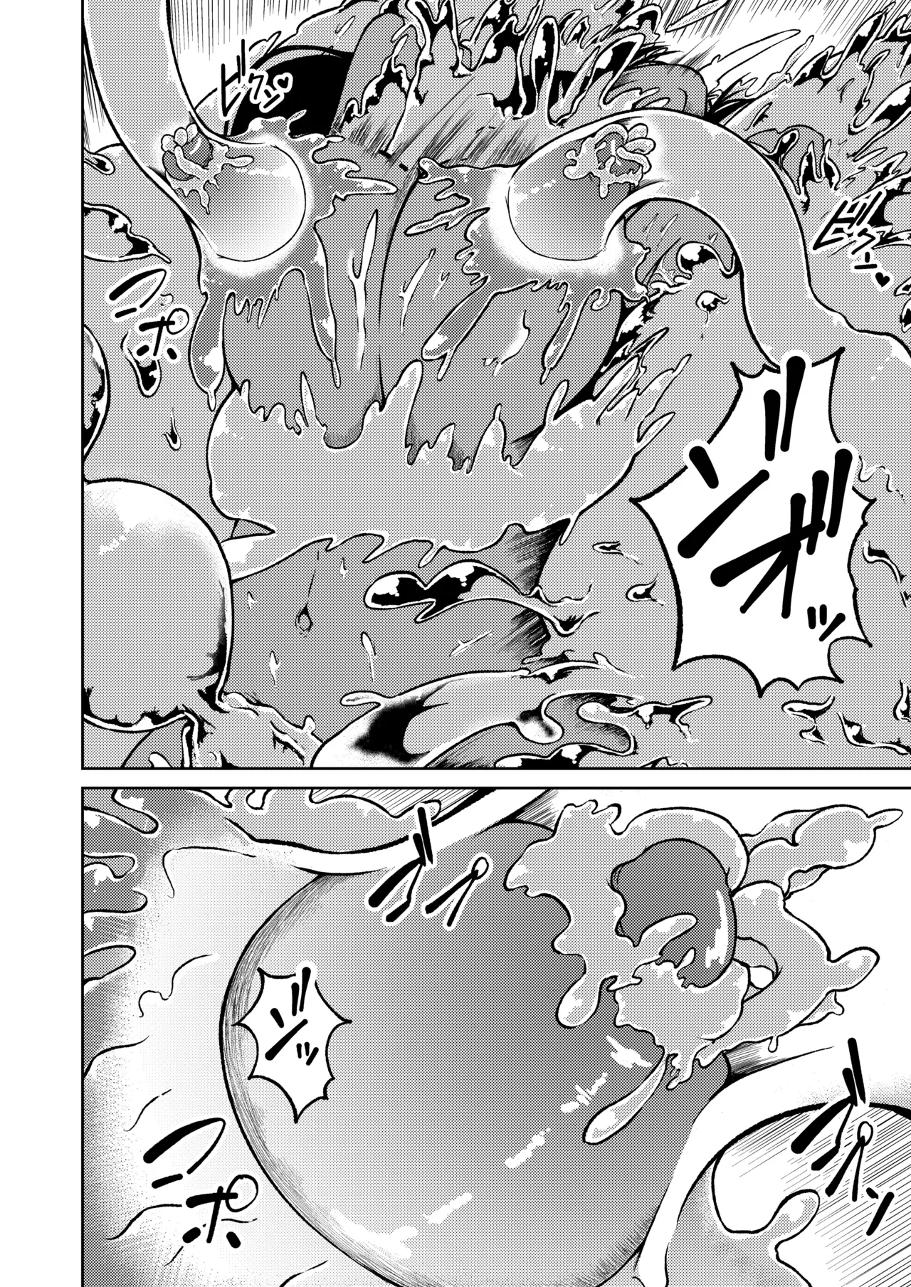 Seiyoku ga Subete no Isekai ni Tensei shitara Futanari ni sareta Ken 2 page 5 full