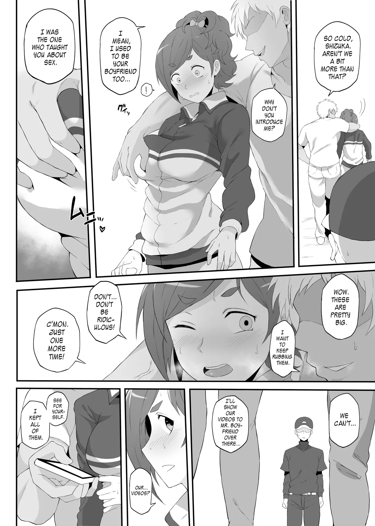 Netorare Ibe Kiba Shizuka | The Netorare of Kiba Shizuka page 5 full