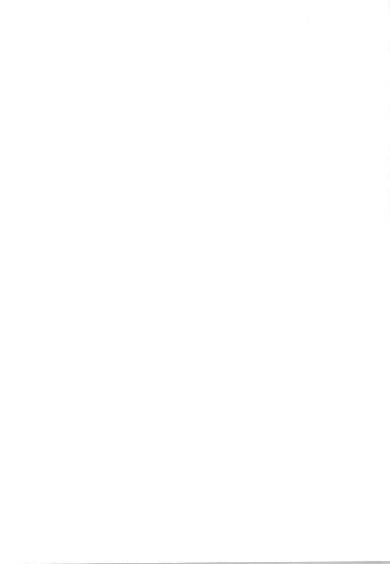 Oji-san  Dennou Kuukan de   Uke ni Naru page 2 full