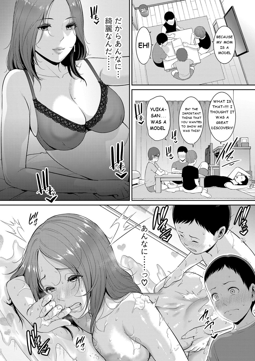 Shin Tomodachi no Hahaoya 2 page 2 full