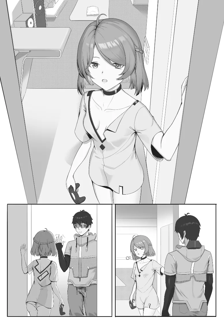 安卡希雅漫画 page 1 full