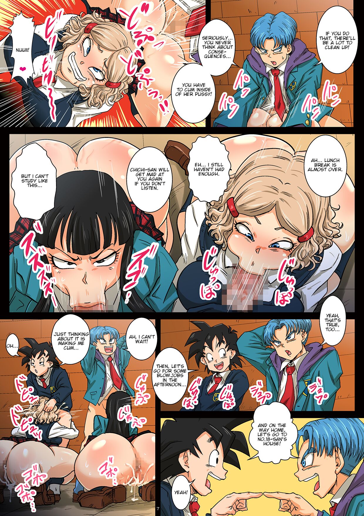 Hokago wa 18-gou Sanchi de Sex Sammai | Having SEX at No.18-san's House After School page 7 full