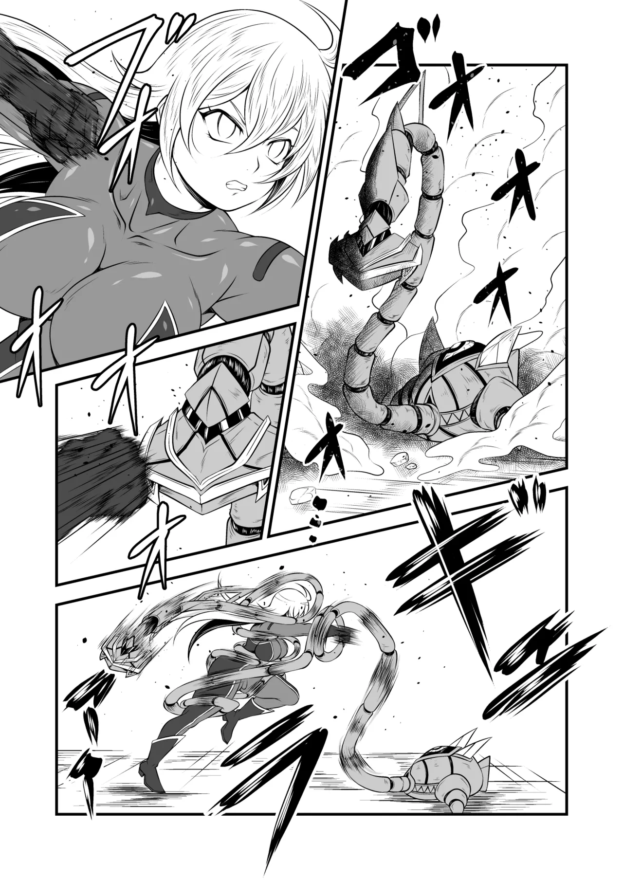 スーパーヒロイン!ヤラれたい放題Vol.3【パワーハンドエレア!!ふたなりおチンポ触手敗北】 page 5 full