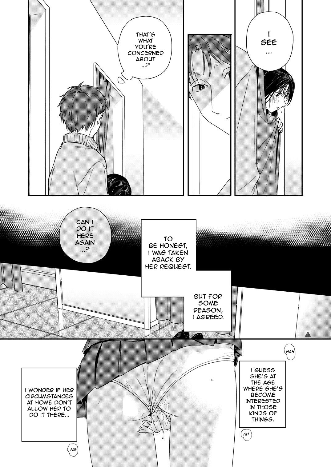 Shichakushitsu | Fitting Room page 10 full