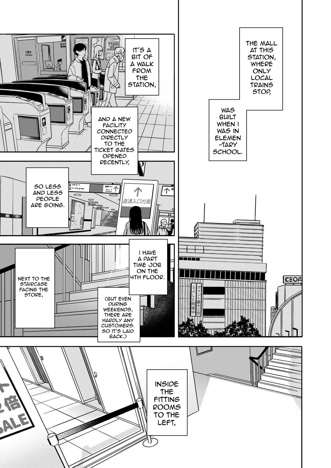 Shichakushitsu | Fitting Room page 2 full