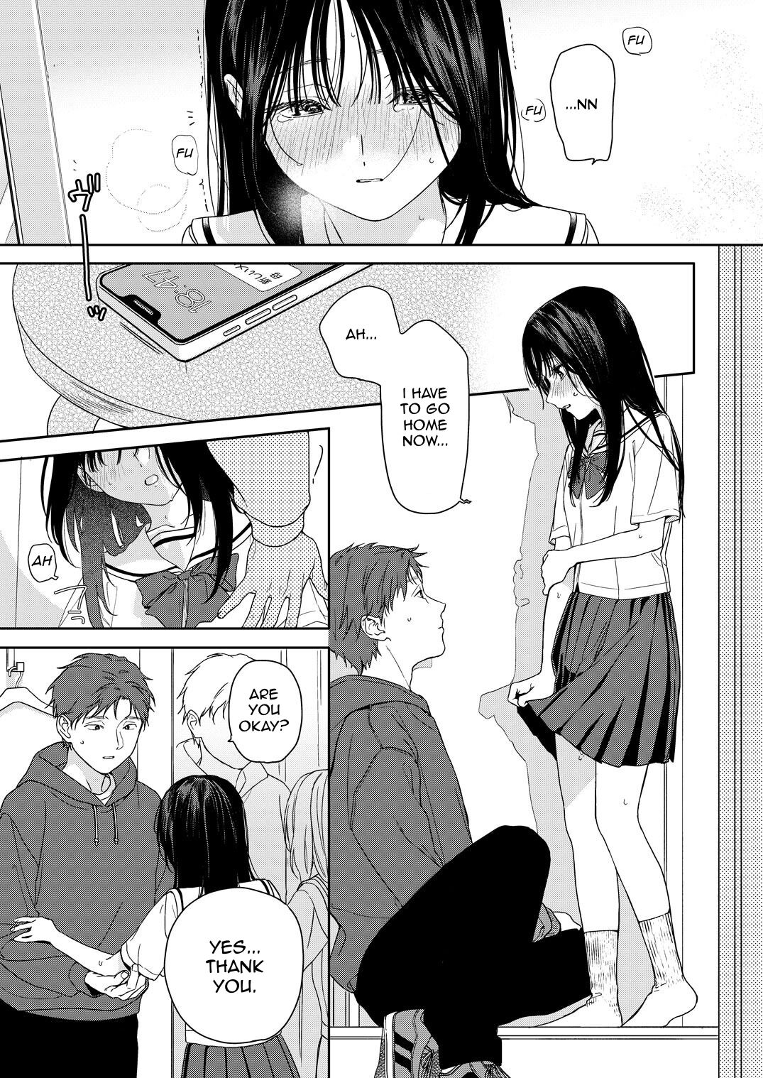 Shichakushitsu | Fitting Room page 4 full