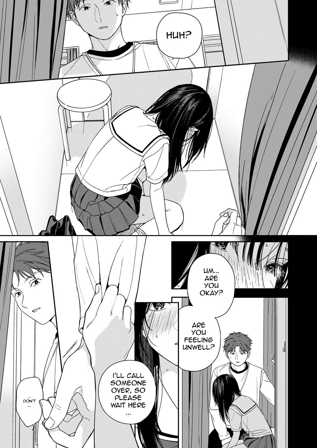 Shichakushitsu | Fitting Room page 6 full
