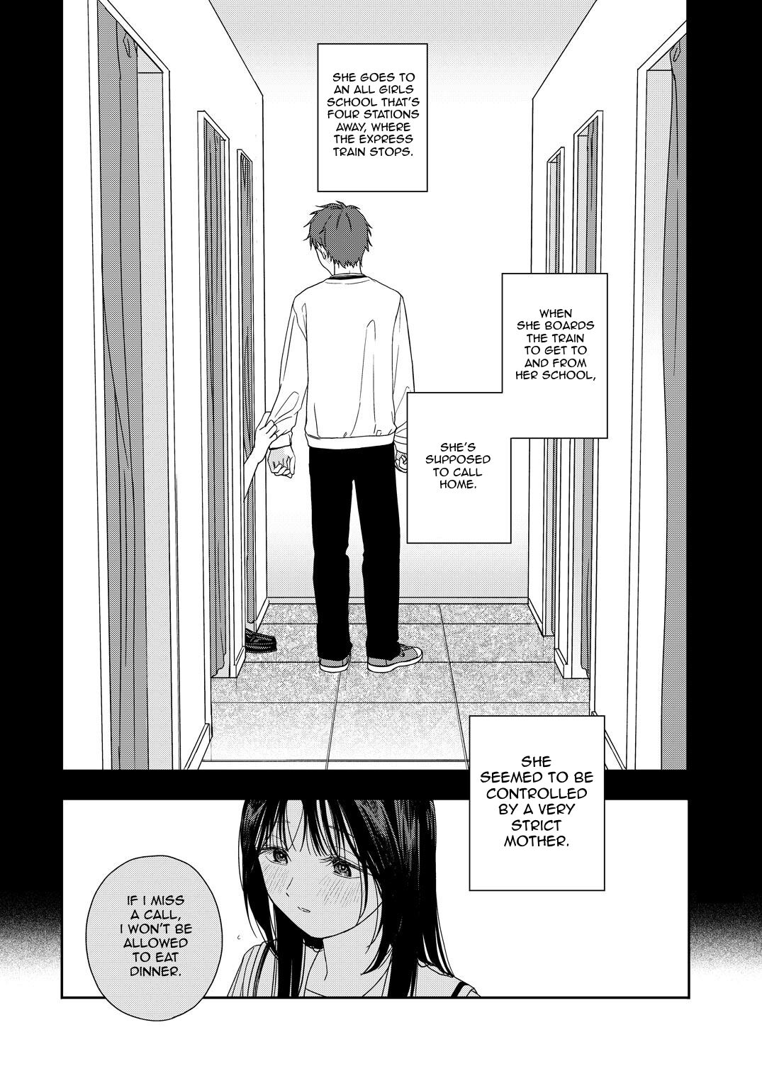 Shichakushitsu | Fitting Room page 8 full