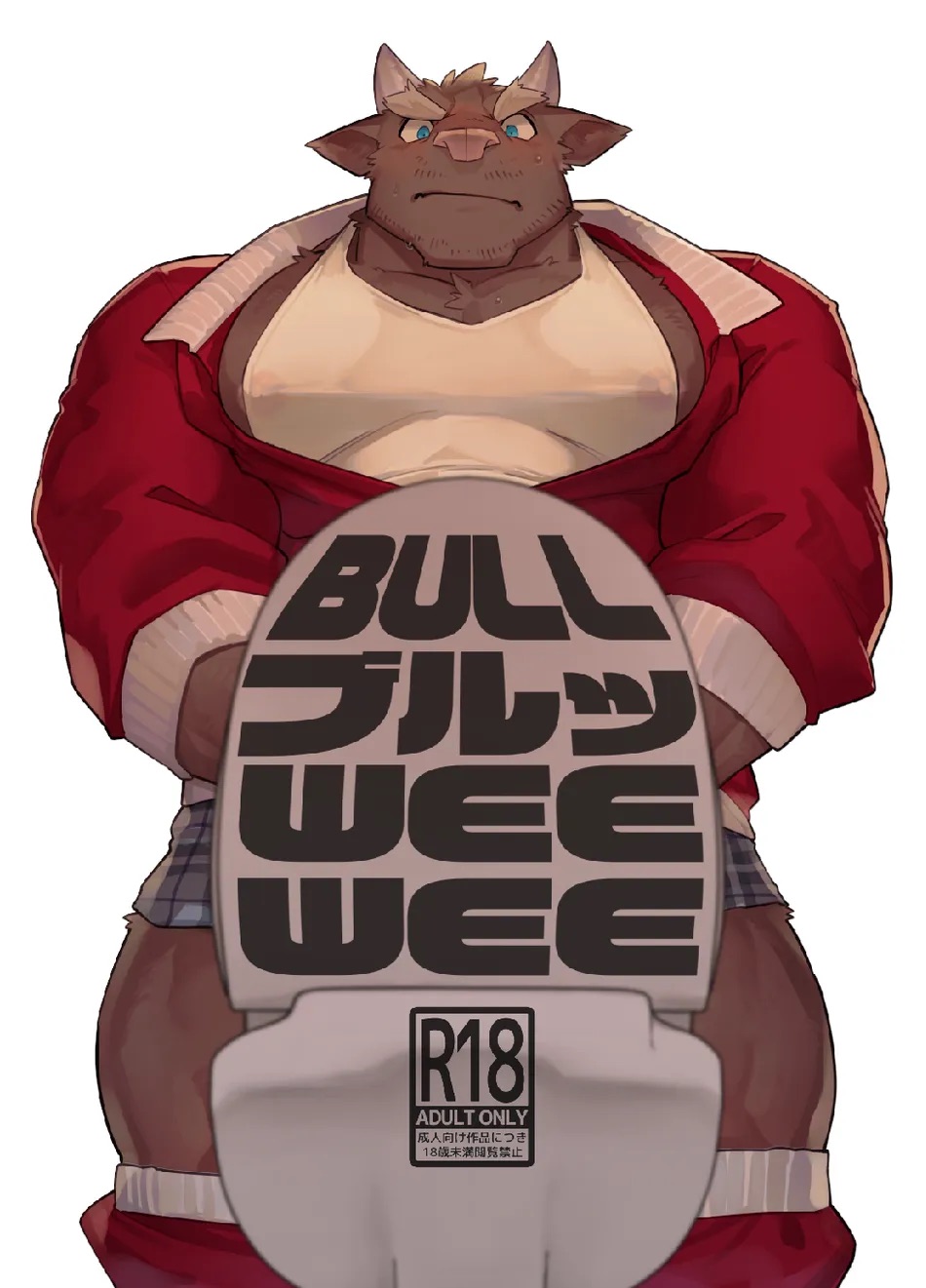 BULL WEEWEE page 1 full