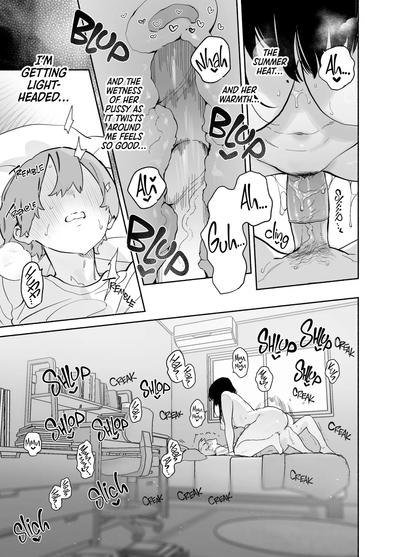 Boku no Geshuku Seikatsu ni Tsuite 2 | My Life in a Boarding House 2 page 8 full