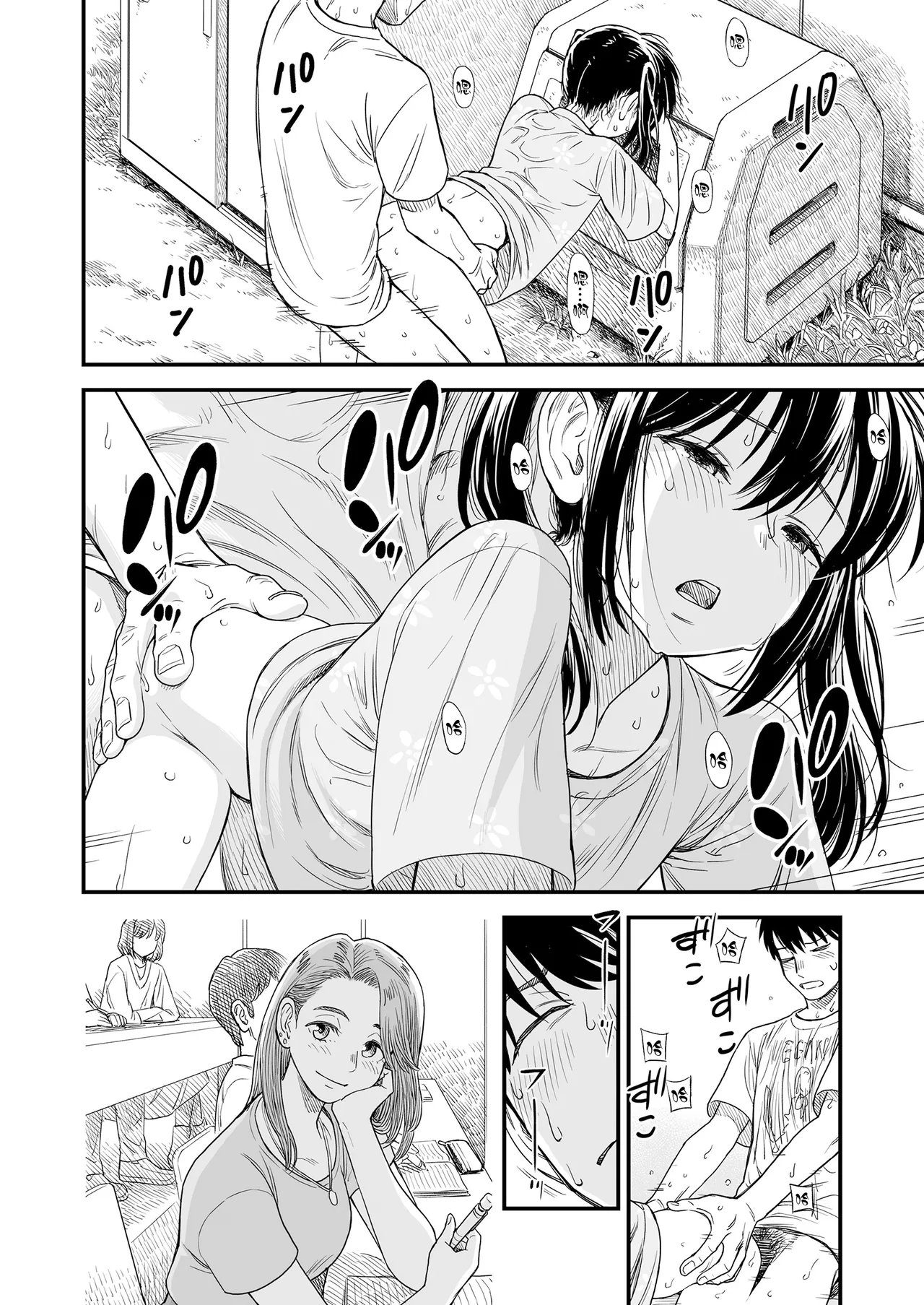 Sekirei-chan to Boku Ch. 8 "Naisho no Owari" | 石庭酱与我 第8话「秘密的结末」 page 7 full