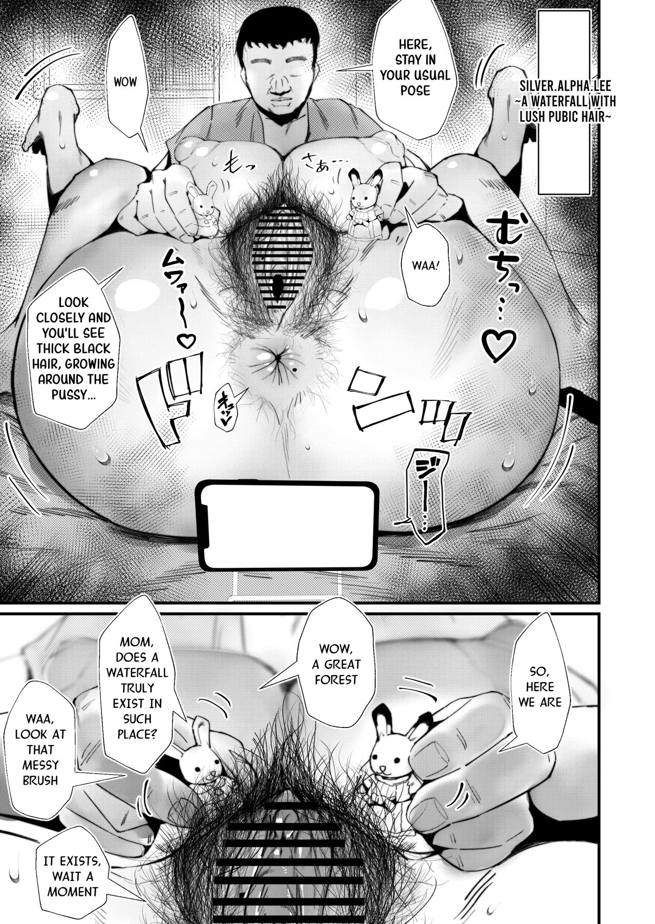 Jirou-kei InCha Mojo to Gehin Koubi Suru Hon page 10 full