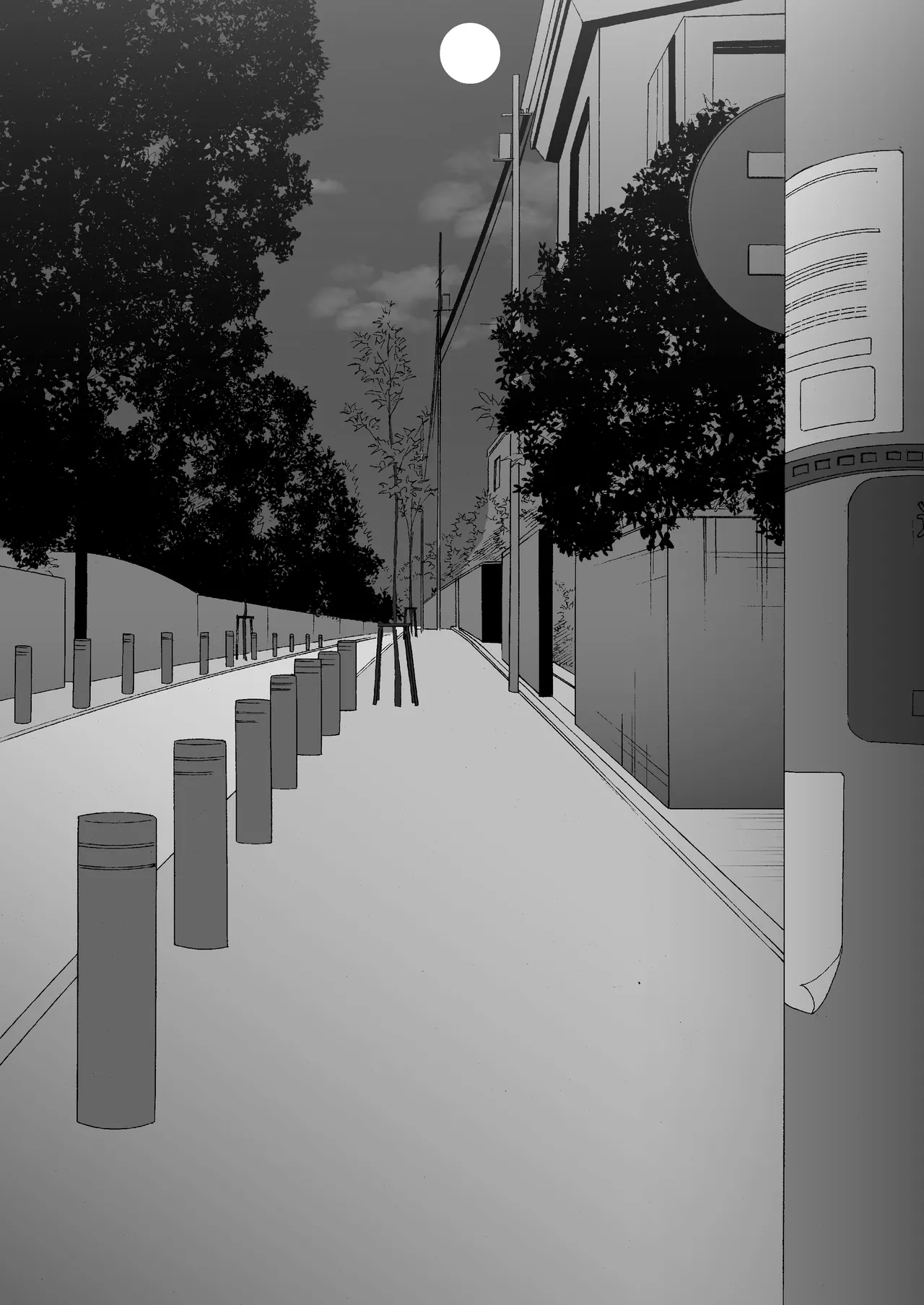 Mayuzumi Fuyuko's Suffering page 5 full