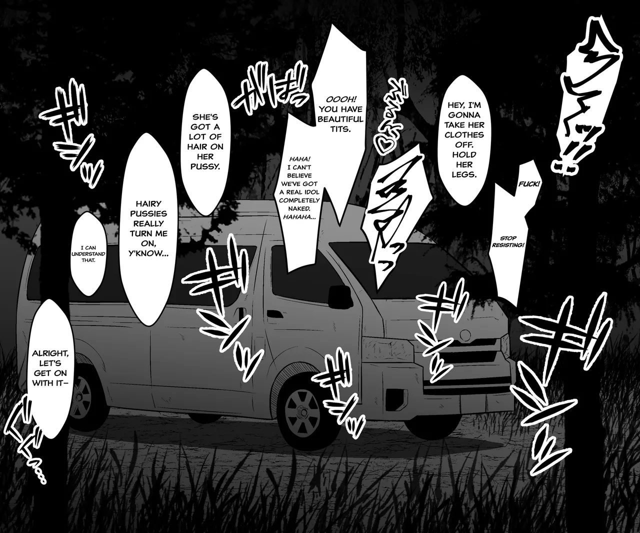 Mayuzumi Fuyuko's Suffering page 6 full