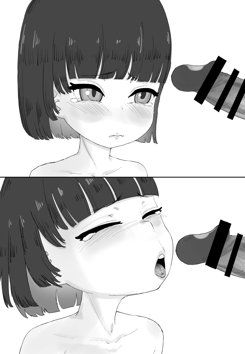 少女フェラチオ咲菜ちゃん page 8 full