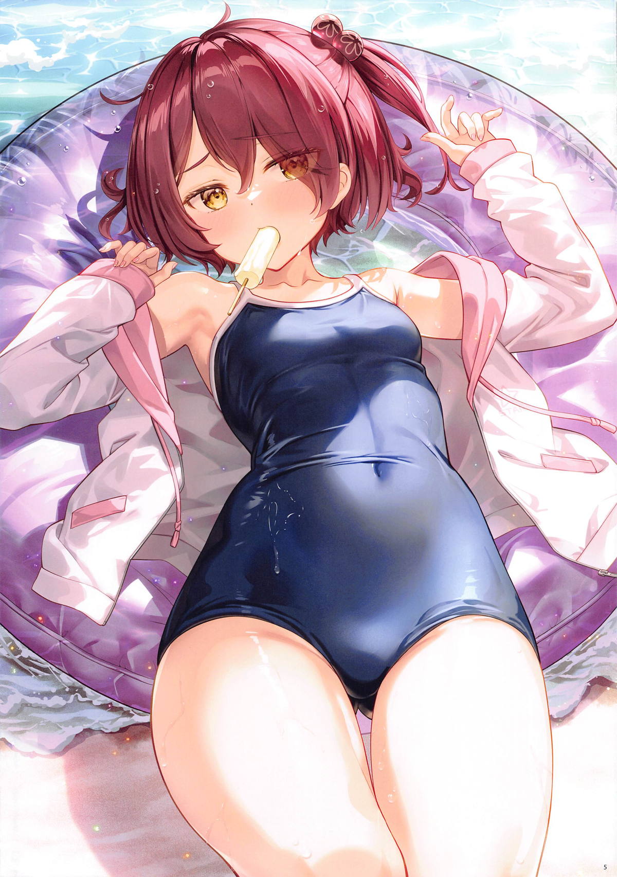 Make Heroine demo Niowasetai! | 敗犬女主也想要秀恩愛！ page 4 full