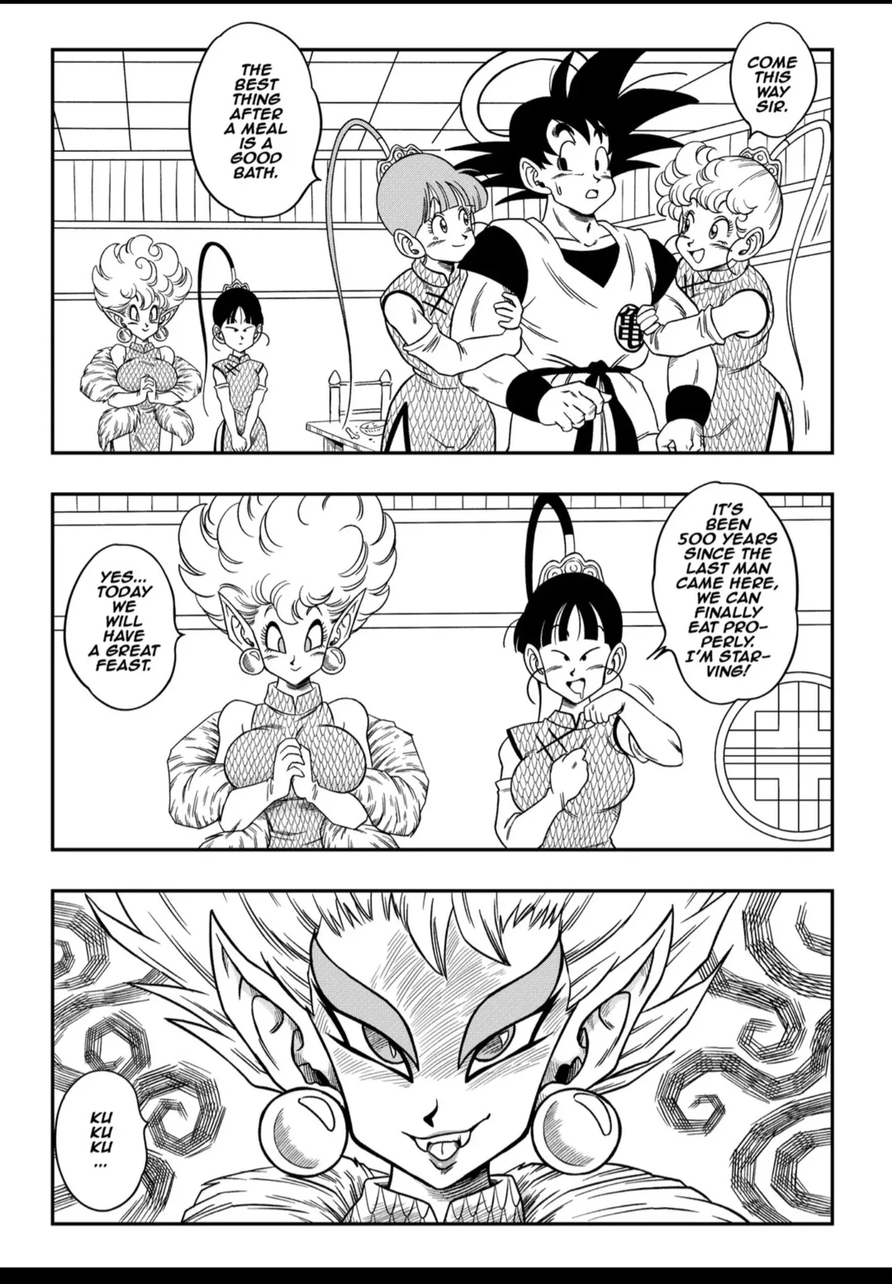 Paradise or Hell?! Snake Princess's Hospitality page 6 full