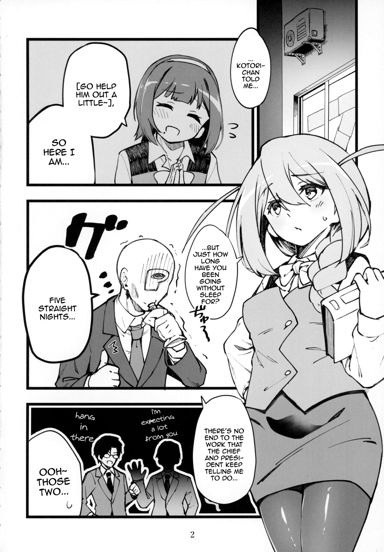 Mirishita no Ecchi na Rakugaki Shuu 6 / Mirishita's Lewd Shetchbook 6 page 3 full